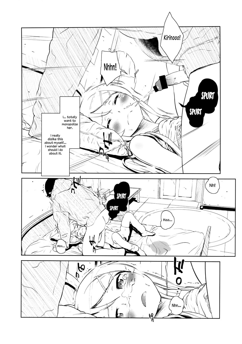 Hentai Manga Comic-Hoshizuku Namida-Chapter 2-31